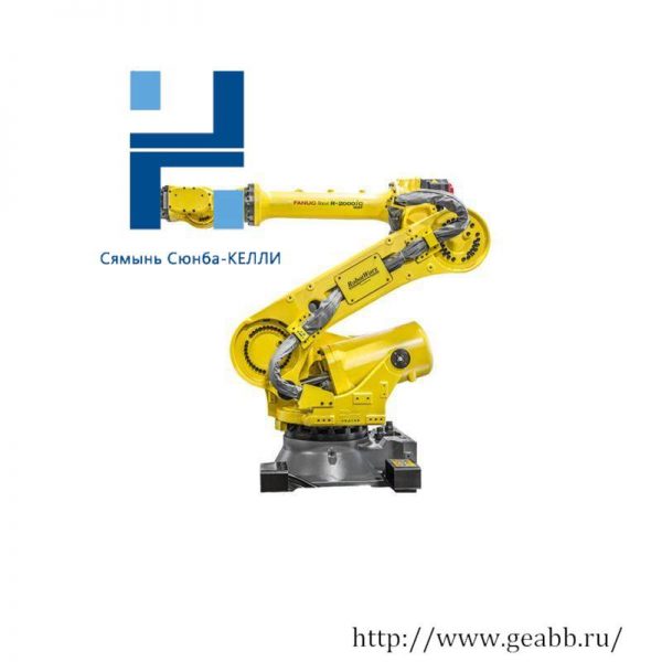 FANUC R-2000iC/165 Robot Model: Precision & Efficiency in Manufacturing Automation