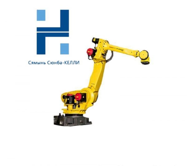 FANUC 2000iC/2000iB Robot - Advanced Industrial Automation Solution