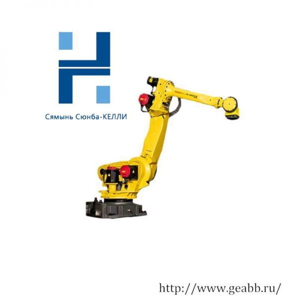 FANUC 2000iC/2000iB Robot - Advanced Industrial Automation Solution