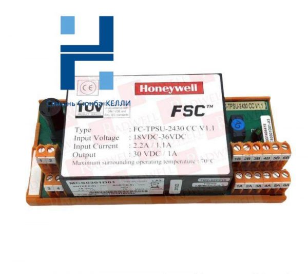 Honeywell FC-TPSU-2430 Safety Manager System Module