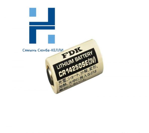 FDK CR14250SE Battery: High-Performance Lithium-Ion for Industrial Controls