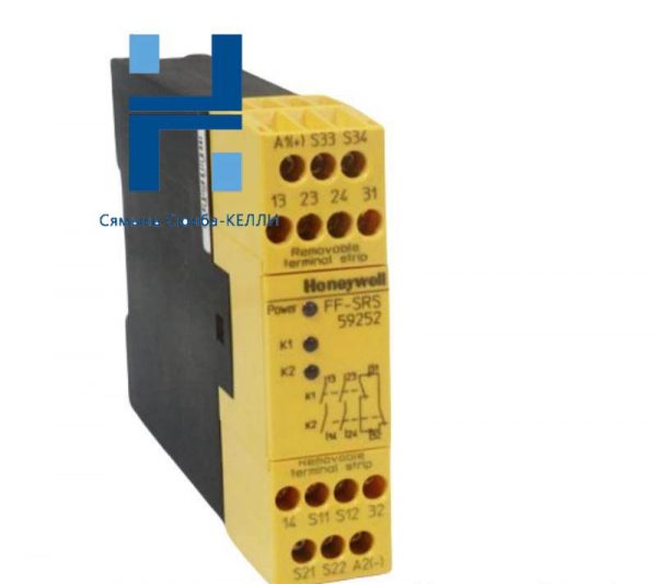 Honeywell FF-SRS59252 Safety Relay Module, Industrial Control Systems