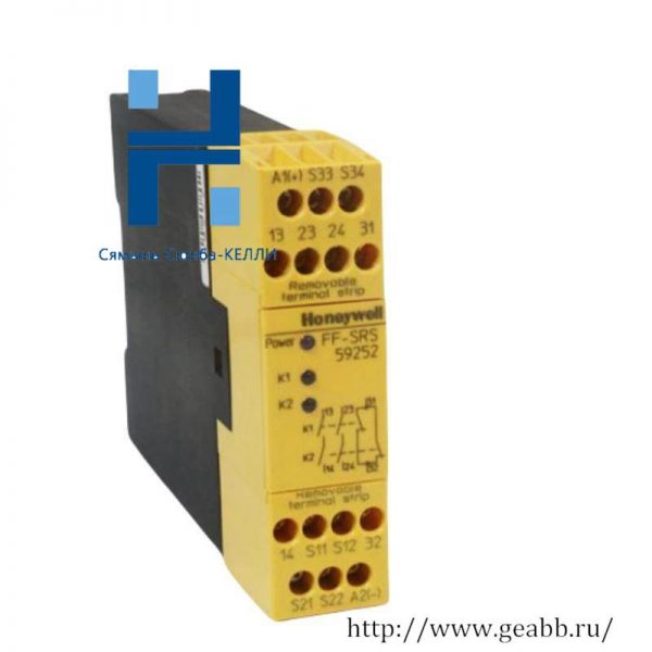 Honeywell FF-SRS59252 Safety Relay Module, Industrial Control Systems