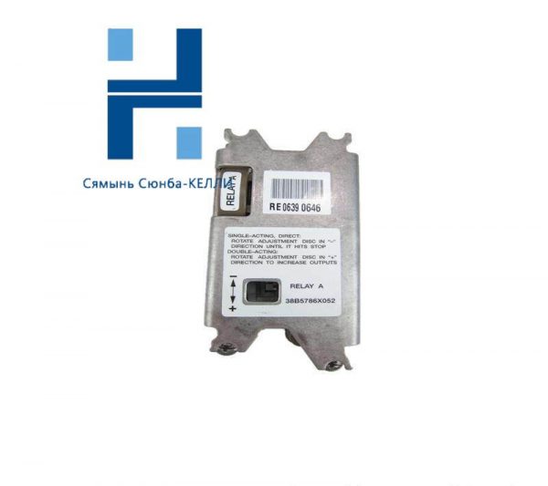 FISHER 38B5786X052 Relay Assembly for Industrial Control Systems