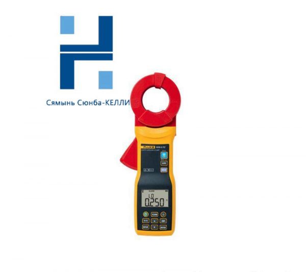 Fluke 1630-2FC Earth Ground Clamp, Precision Measurement Tool for Electrical Safety