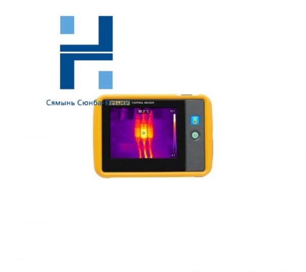 Fluke PTi120 - Pocket Thermal Camera, Infrared Inspection, Portable Solutions