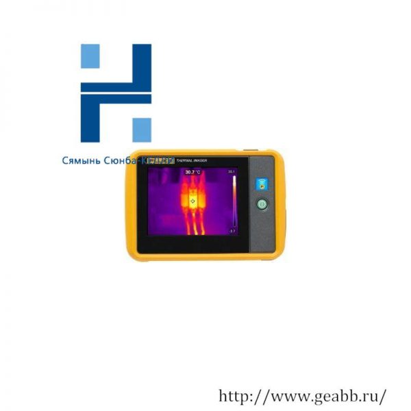 Fluke PTi120 - Pocket Thermal Camera, Infrared Inspection, Portable Solutions