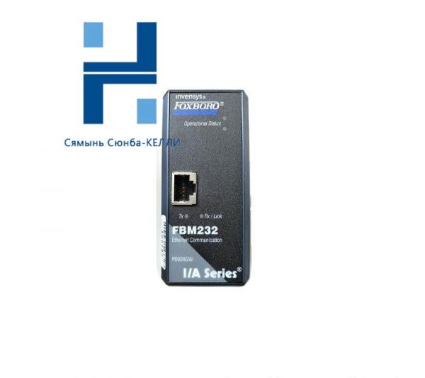 Foxboro FBM232 100Mbps Ethernet Control Module