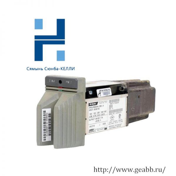 Foxboro IPM2-P0904HA Industrial Power Supply