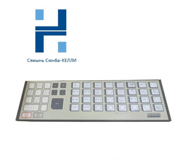 Foxboro's P0903CW Industrial Control Keyboard