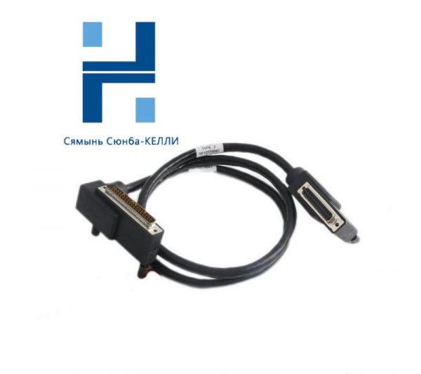 Foxboro P0916VL Hypalon cables, Industrial Control Solutions