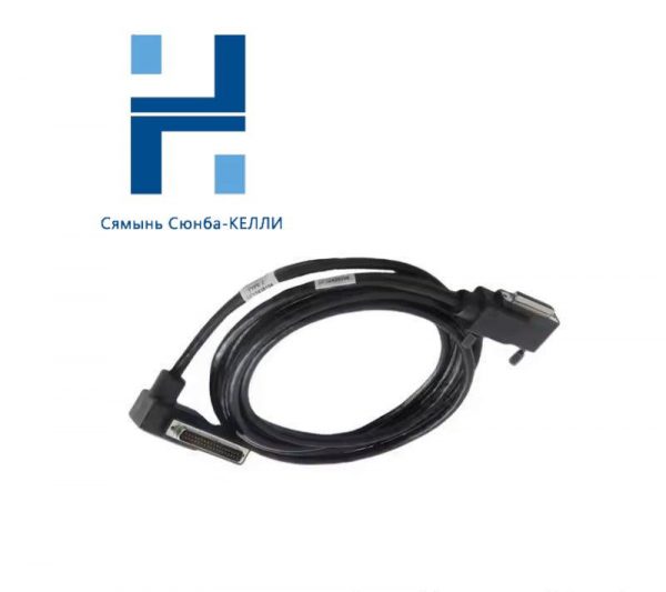 FOXBORO RH916DB Cable Assembly: Precision Control Solutions