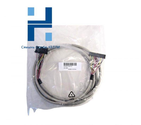 Honeywell FS-SICC-0001/L3(4213500) - High-Frequency Interconnection Cable for Advanced Automation Systems