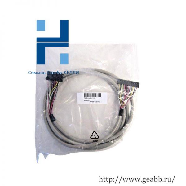 Honeywell FS-SICC-0001/L3(4213500) - High-Frequency Interconnection Cable for Advanced Automation Systems