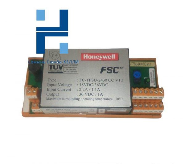 HONEYWELL FS-TPSU-2430 CONVERTER: Advanced Power Supply Solution