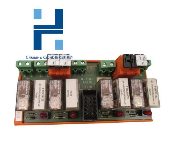 Honeywell FTA-T-08 Fail-safe Digital Output Relay Contact, High Reliability & Safety Assurance