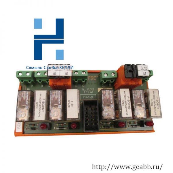 Honeywell FTA-T-08 Fail-safe Digital Output Relay Contact, High Reliability & Safety Assurance