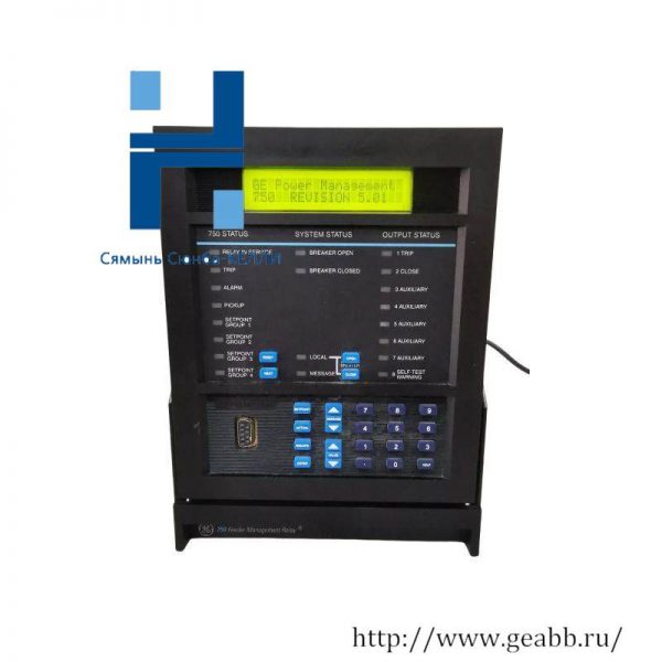 GE 750-P5-G5-D5-HI-A20-R: Advanced Feeder Management Relay for Industrial Control Systems