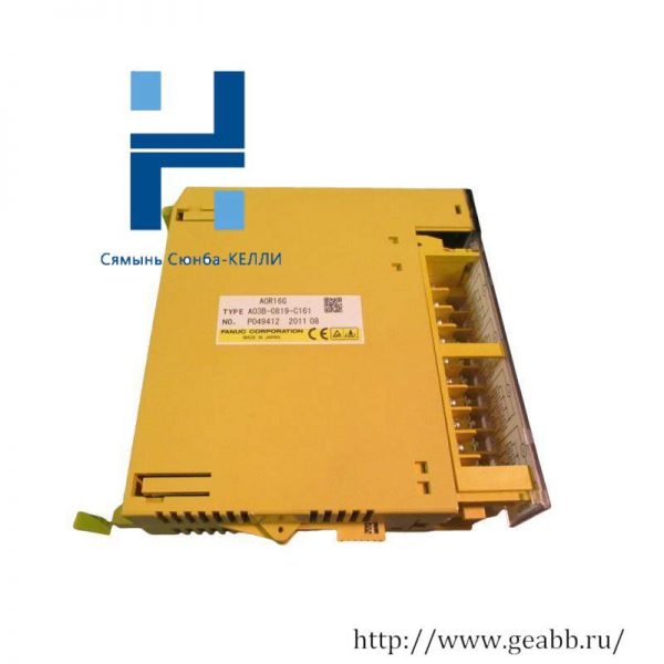 GE Fanuc AOR16G A03B-0819-C161 Relay Output Module: Precision Control for Industrial Automation