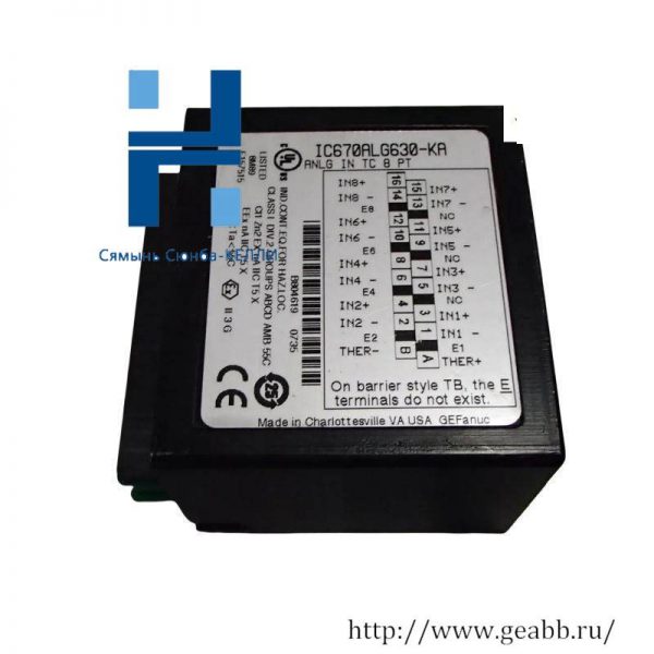 GE Fanuc IC670ALG630 Analog Input PLC Module: Advanced Automation, Precise Control