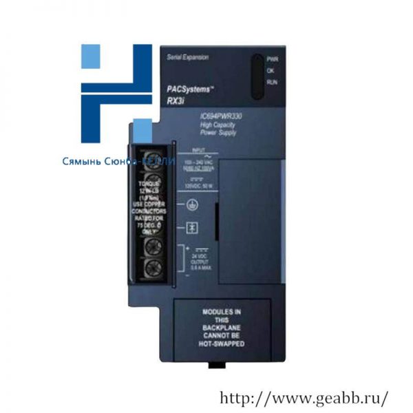 GE FANUC IC694PWR321: Industrial Power Supply Module for PLC Systems