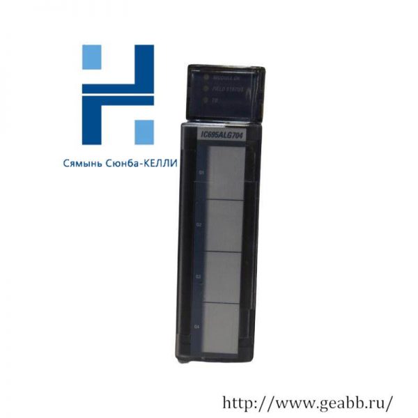 GE Fanuc IC695ALG704: 4-Channel Analog Output Module for Industrial Automation