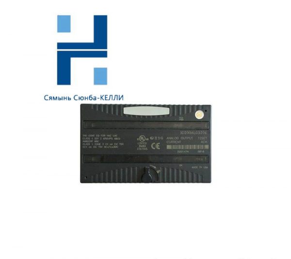 GE IC200ALG320 Industrial Control Output Module