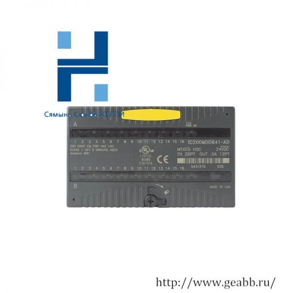 GE IC200MDD841 - Mixed Signal Module, Advanced Control Solutions