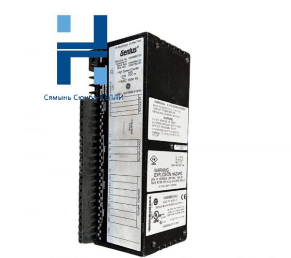 GE IC660BBD120: High-Speed Counter Block for Industrial Control