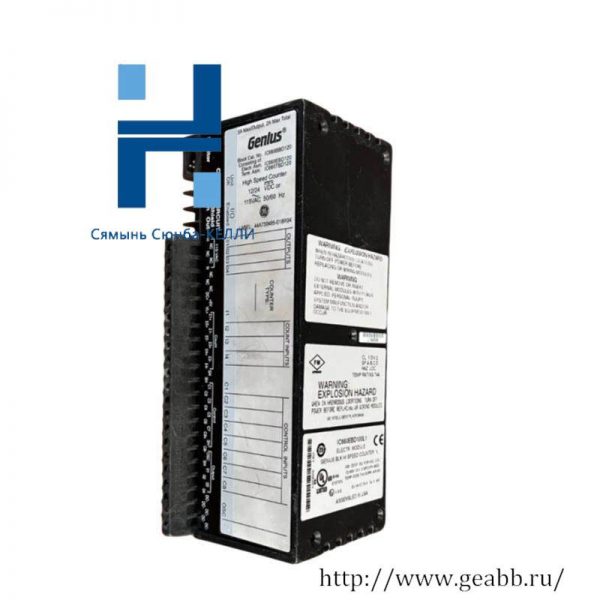 GE IC660BBD120: High-Speed Counter Block for Industrial Control