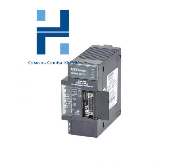 GE IC693PWR330 - High Performance Industrial Power Supply