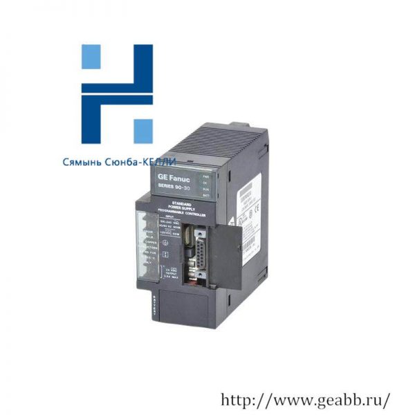 GE IC693PWR330 - High Performance Industrial Power Supply