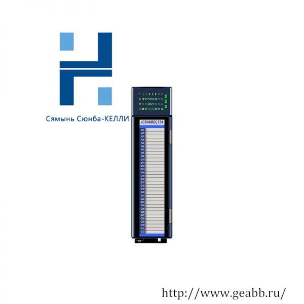 GE IC694MDL754 - High-Power Output Module for Industrial Automation