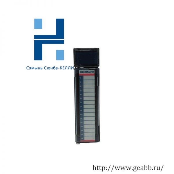 GE IC694MDL940 - PLC Output Module, Efficient Control Solutions