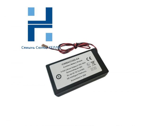 GE ACC302 Battery Module, 24VDC, 1.3Ah, for PLC Systems