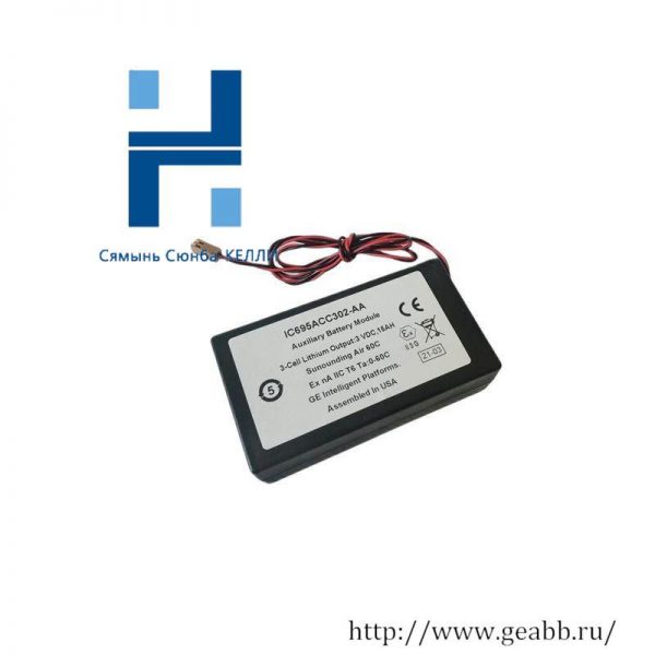 GE ACC302 Battery Module, 24VDC, 1.3Ah, for PLC Systems