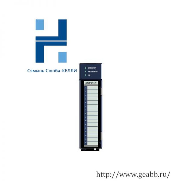 GE IC695ALG626-KF Analog Input HART Module: Advanced Industrial Automation Solution