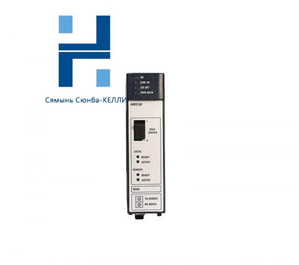 GE IC695RMX128 Redundant Memory Xchange Module - Reliable Expansion for Your Control System