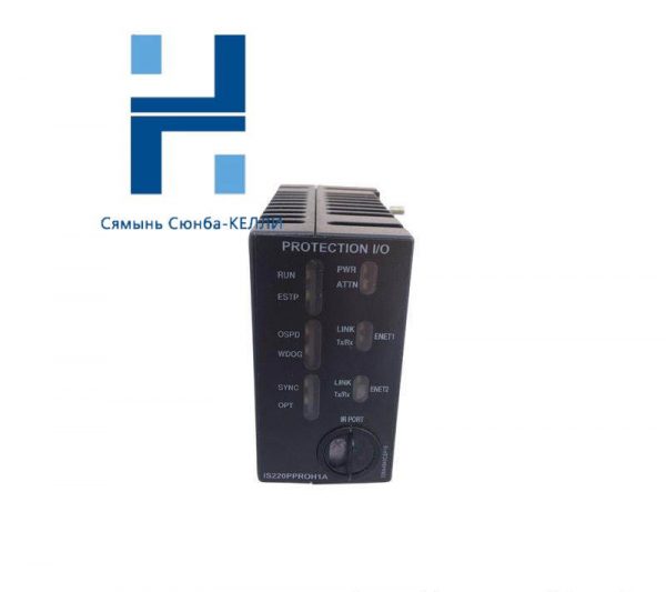 GE IS220PPROH1A Output Pack: Advanced Control Module for Industrial Automation