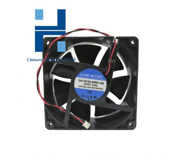 Globe Motors D47-B15A-05W3-100 Industrial Fan, High Efficiency & Durability