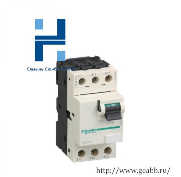 Schneider Electric GV2LE22: Advanced Motor Circuit Breaker