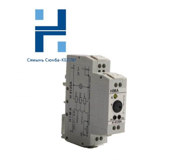 HIMA H4135A: Industrial Relay Switch, Model A, Advanced Control Module