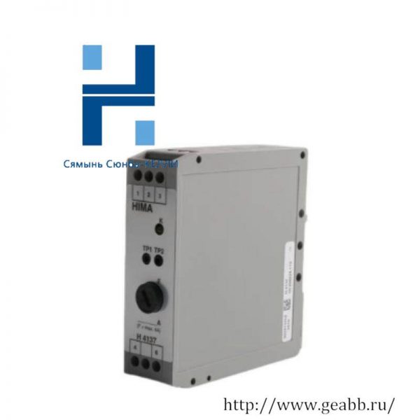 HIMA H4137 Switching Relay - Advanced Industrial Control Solution