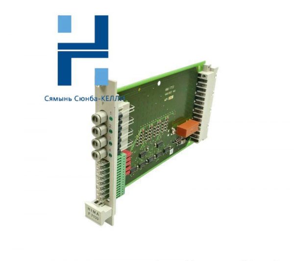 HIMA F7133 Power Distribution Module: Safe, Efficient Control Solution