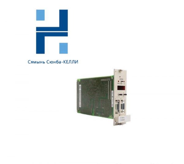 HIMA F8650X Central Module; Manufacturer: HIMA