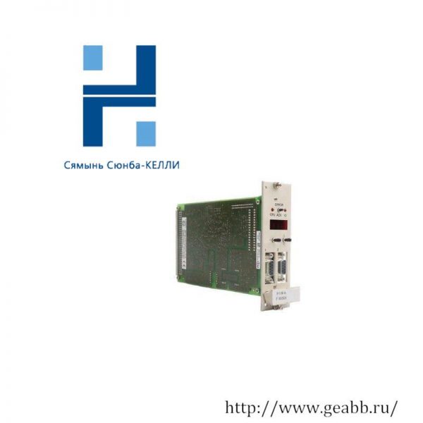 HIMA F8650X Central Module; Manufacturer: HIMA