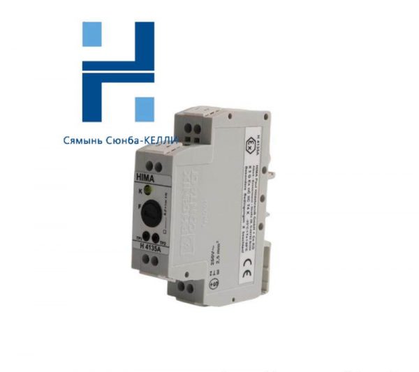 HIMA H4135A Terminal Case - Safety Control Module