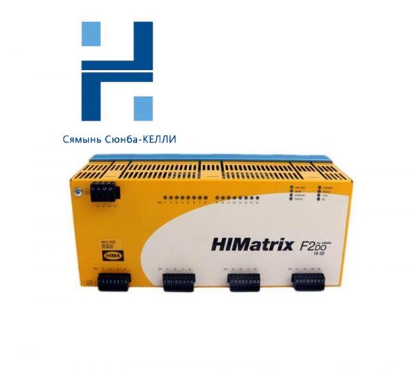 HIMA HIMATRIX F2DO1602 - Dual-Output Digital Module for Advanced Process Control