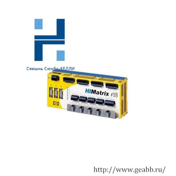 HIMA HIMatrix F35 Compact System: Industrial Control Solution