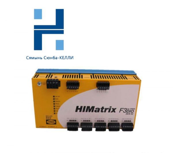 HIMA Himatrix F3DIO20/802 Digital I/O Module - High Performance Industrial Control